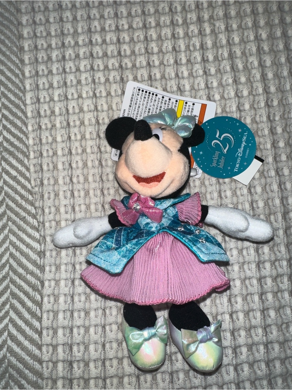 Tokyo DisneySea 25th Sparkling Jubilee Minnie Plush Badge Keychain Disney